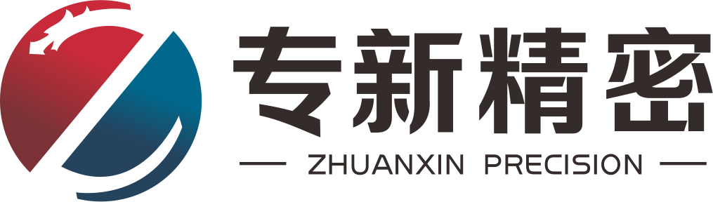 鞏義市紅旗爐料有限公司